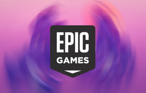 又跑一个！Epic Games人事总监任职五年后离职