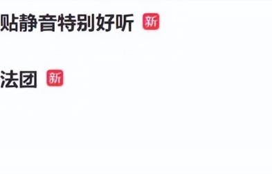 《浪姐7》一公：3个惊艳，4个拉胯，还有2个明着开挂