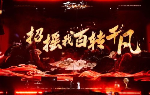 陈楚生‘荒芜之境’南昌演唱会还有哪些令人印象深刻的表演环节？|线下活动|舞台|魔盒|巡演|无题