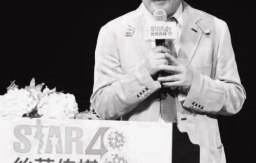 丝芭老板王子杰离世，鞠婧祎后援会称死者为大，后续官司何去何从