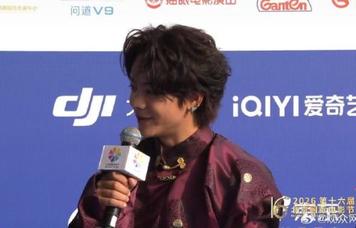 终于有作品了！丁真携新片亮相北影节，从高原少年到电影男主