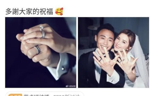 蔡卓妍突然官宣结婚！全网炸锅晒钻戒撒糖，兜兜转转终于嫁对人了