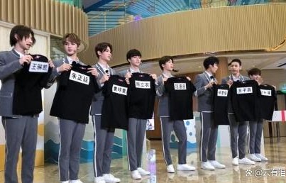 ninepercent参加跑男哪一期?|跑男家族|王琳凯|跑男团|奔跑吧|张靓颖