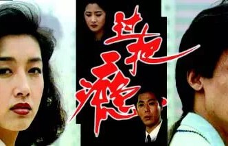 【看剧】“80后梦中情人”江珊华丽归来,气质女神守护《婚姻时差》