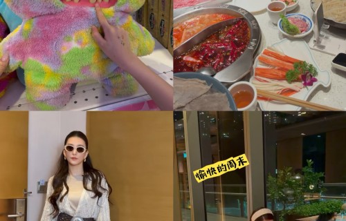 方媛晒带娃日常，喂7岁女儿吃饭满脸温柔，体验“重庆火锅”泡脚