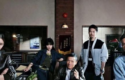 苗侨伟新剧《重案解密》将播，阵容颇为豪华，只求剧本给点力！|绝命法官|梁家树|张家辉|胡杏儿|垂类行业剧