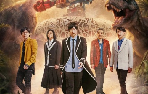 期待！五月天演唱会北京站“酒店专属礼遇”来了！快来解锁粉丝大礼包→ 