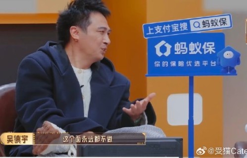 《无限超越班》即兴定角环节，演员面临了哪些极限挑战？