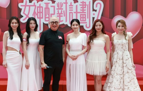 TVB力捧小花参加恋综！疑有意给圈中前度机会，男方回应有玄机