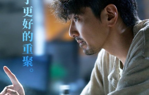 唐嫣赵又廷领衔演绎情感百态，《爱情没有神话》今日开播|杨采钰|都市男女|林展翘|贝文祺|周媚