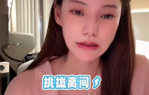 马筱梅拒绝回答大S俩孩子问题没多久，黑粉又挑事了