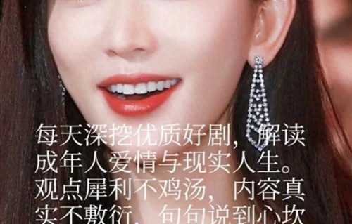 远嫁日本相伴公婆，林志玲近况曝光，打破所有非议