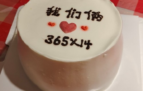 网友如何看待杨志刚与老友的这段跨越十四年的友谊？