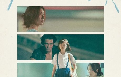 作为演员和导演，舒淇对青年电影创作者有哪些具体的建议和帮助？|电影剧情讨论|余静萍|张叔平|9m88|侯孝贤