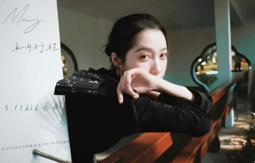 关晓彤5月11日录制hi6行程公布