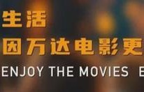 《四渡》《三国第一部:争洛阳》超前亮相北影节,今年口碑片单抢先看!|北京国际电影节|刘浩存|张颂文|五一档|马丽