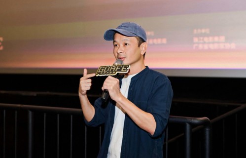 马来西亚导演刘成达走进广州汕头影院|电影海报|口袋里的花|今时的绿洲|影展|华人