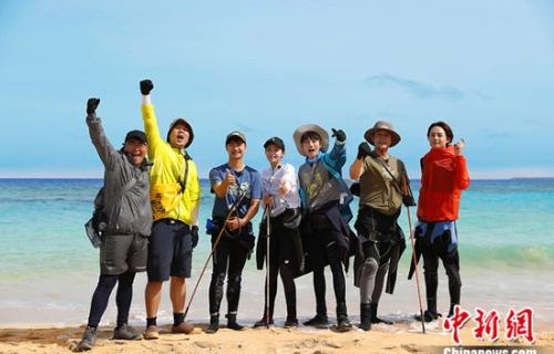 《我们的征途》陆毅看病怕打针鲍蕾陪同 尹正下海捞线索|杜海涛|麦迪娜|郝劭文|田亮|姚笛