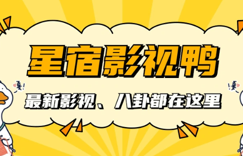 收视率破2，唐嫣赵又廷令观众成功入坑，央视都市剧有新招牌了