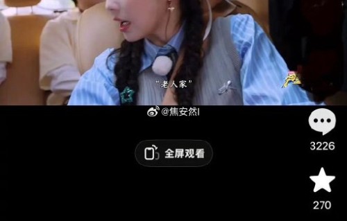 白鹿在《跑男》节目中经历了哪些争议，这些争议后来是如何澄清或解决的？|跑男撕名牌|明星综艺翻车|艺人互动争议|郑恺|奔跑吧第三季