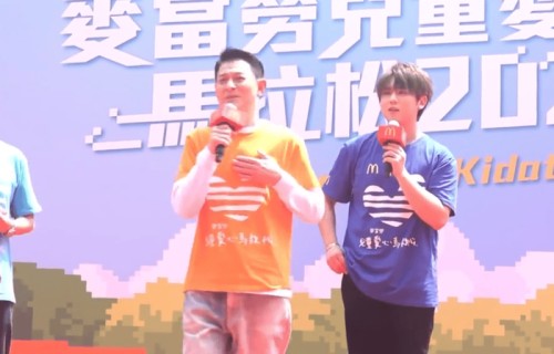 刘德华罕见提及女儿校园趣事：她说我爸是刘德华没人相信