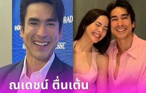 Nadech和Yaya接下来在挪威和曼谷的婚礼分别是什么时间？
