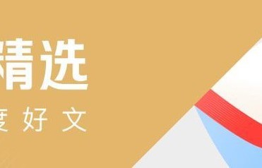 她靠“女儿国国王”成了一代人的女神，如今74岁依然气质超凡 