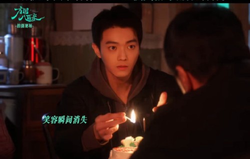 丁勇岱和许凯在《方圆八百米》中的父子对峙戏有哪些看点？