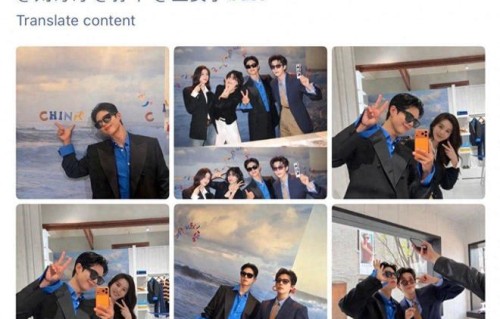 朴宝剑私下探班王安宇，中韩男神逛街互动太可爱