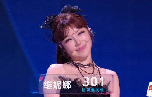 《浪姐7》节目是如何处理选手维妮娜淘汰时的评分质疑的？|江语晨|综艺|李小冉|规则|舞台