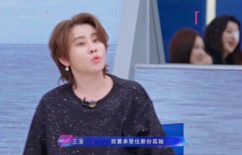 《乘风2026》三公分组选曲：尚雯婕萨顶顶帮唱王濛组，萧蔷组危险_新闻