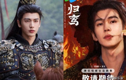 张凌赫人气狂飙，新剧演乱世枭雄5造型曝光，帅度超越武安侯
