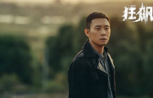 高开飙走的《狂飙》 为何成开年爆剧?