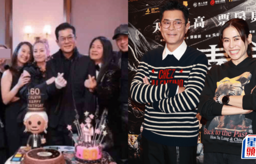 传古天乐被曝隐婚生子？疯狂CP粉抨击无辜友人，郑秀文、郭羡妮等多位女星也未能幸免