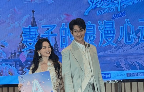 金莎否认怀孕，称“马上要拍婚纱照啦”