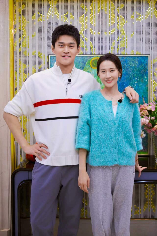 孙杨、张豆豆夫妇