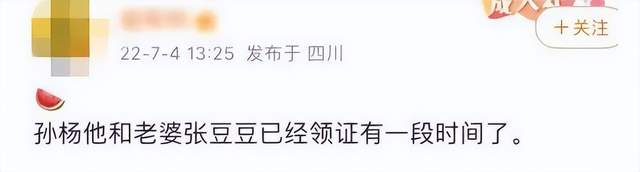 打开网易新闻 查看精彩图片