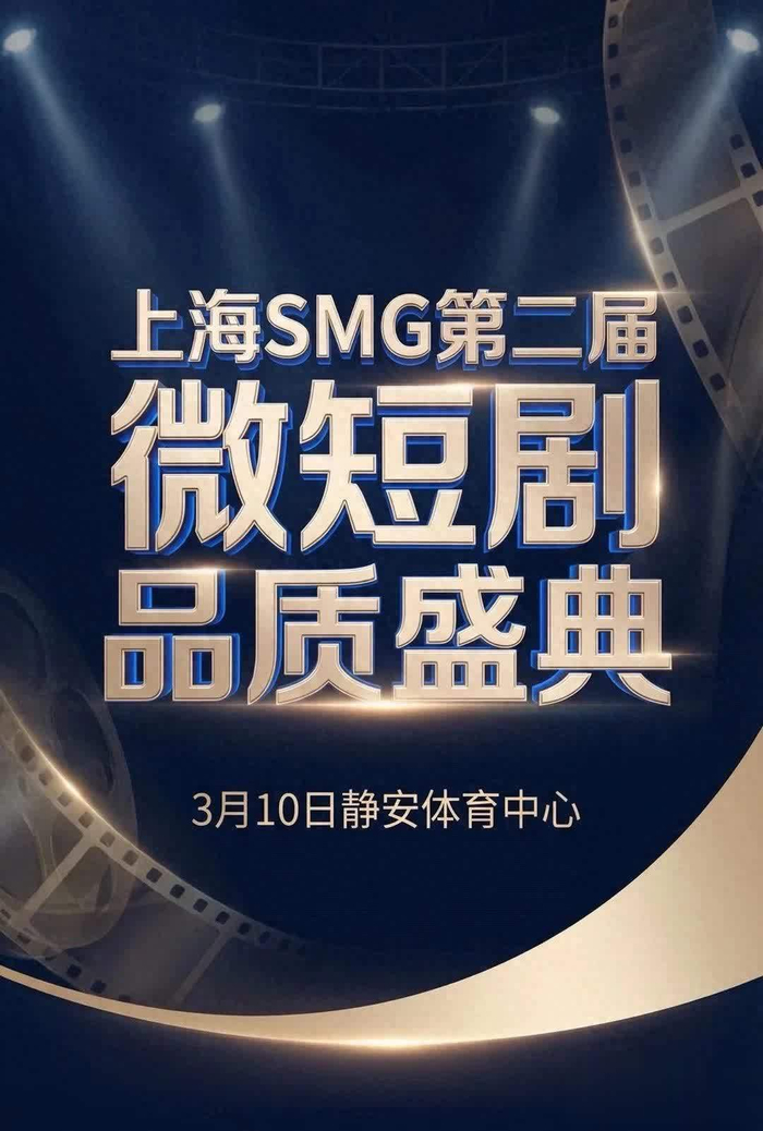 图片信息来源于网络