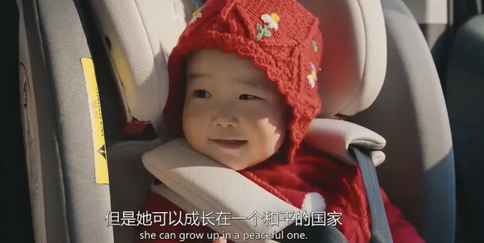 打开网易新闻 查看精彩图片