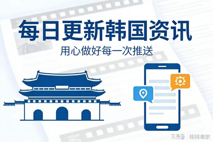  打开网易新闻 查看精彩图片 