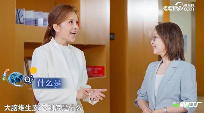  【以上内容资料来源于网络，本文作者无意针对、影射任何个人。相关数据与理论考证基于网络资料，以上内容并不代表本文作者赞同文章中的任何律法、规则、观点或行为，也不对相关资料的真实性负责。】