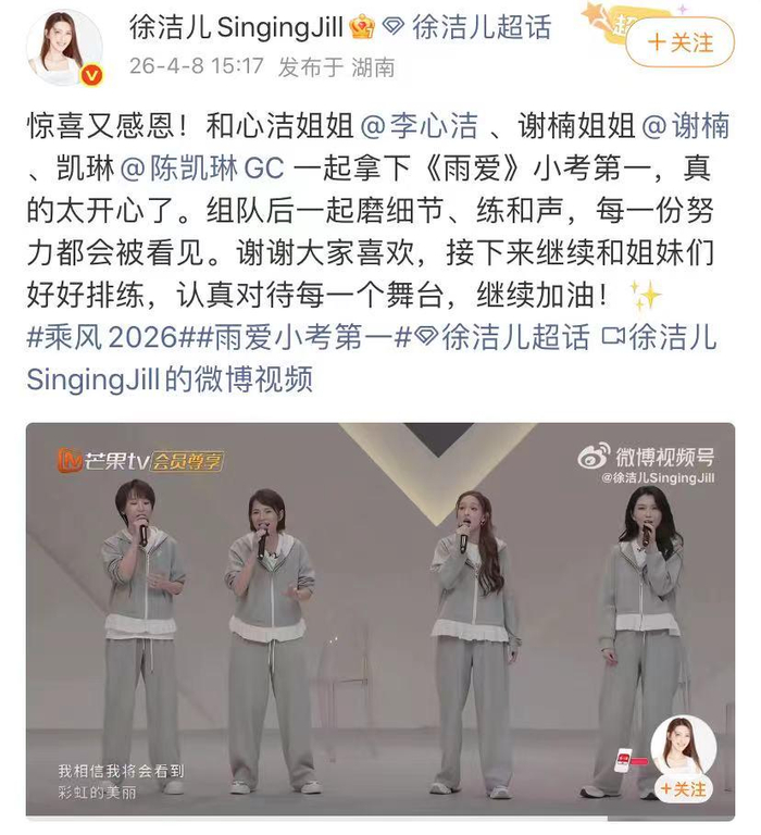 打开网易新闻 查看精彩图片