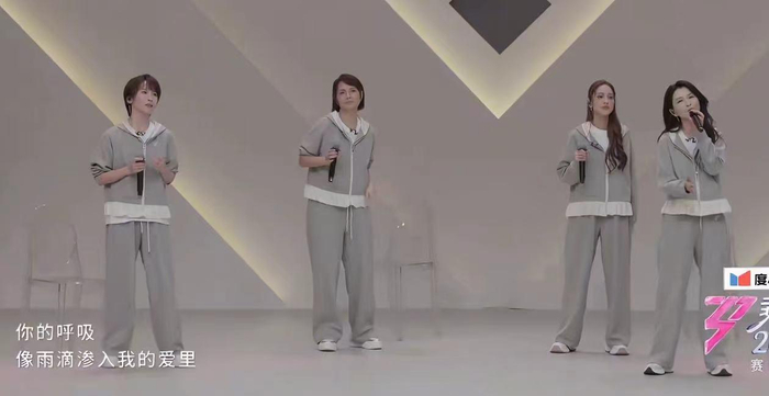 打开网易新闻 查看精彩图片