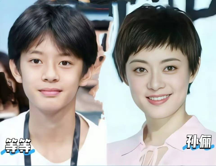 兄妹俩呈现出“儿子像妈，女儿像爸”的遗传规律，而孙俪邓超则为子女规划了差异化的发展道路——等等就读公立学校，专注篮球特长，14岁身高已近180cm，曾获青少年篮球赛亚军；小花则专攻拉丁舞，多次在国际赛事中获奖，形成“一人一赛道”的培养模式。