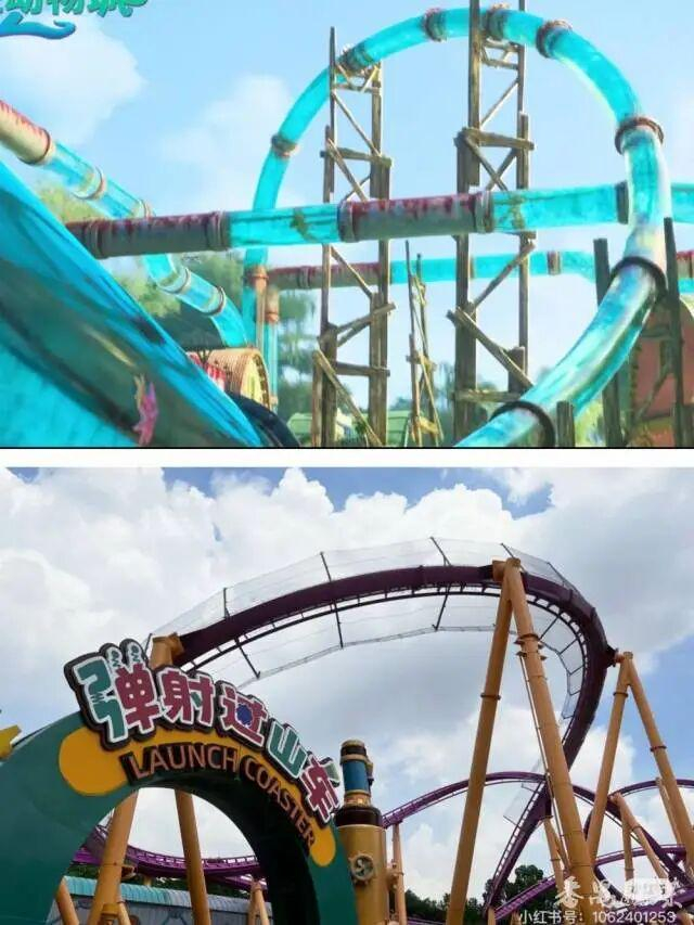影片中的游乐装置（上）和长隆欢乐世界的过山车（下） 图源：小红书网友@跳起来接好运